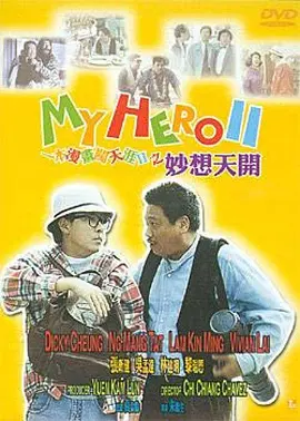 苏菲亚电影在线观看