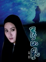 苏菲亚电影在线观看